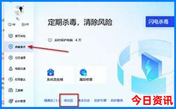重庆晚上好玩的地方