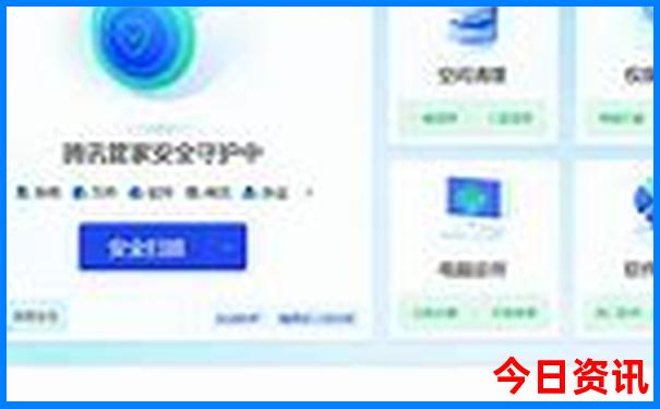 四川到贵州自驾游最佳路线图