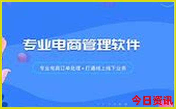 新强北强游玩的景点