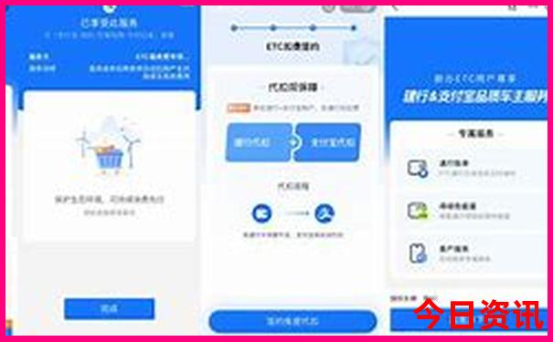 六月份适合到哪里去旅游