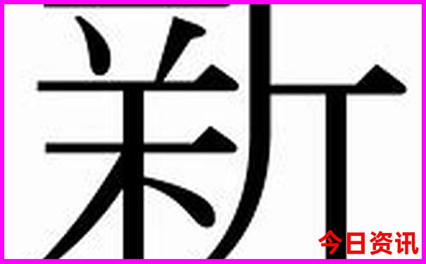 长沙十大旅游景点排名